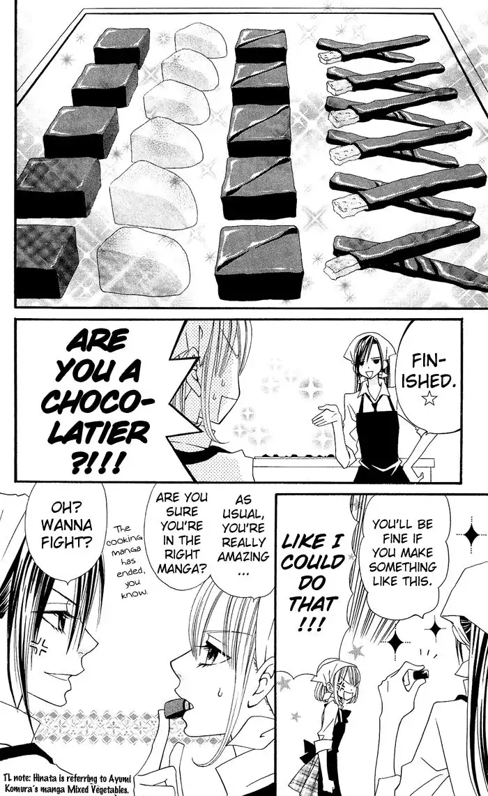 Usotsuki Lily Chapter 11 9